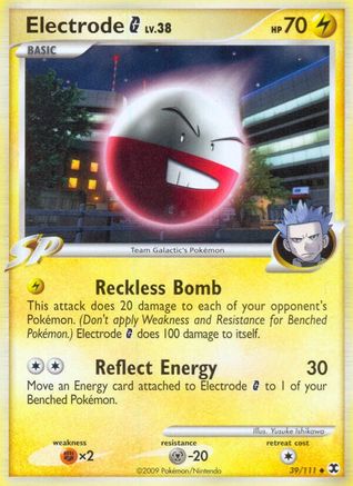 Electrode G (39/111) [Rising Rivals] - Uncommon