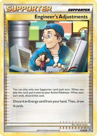 Engineer's Adjustments (75/95) [Unleashed] - Uncommon