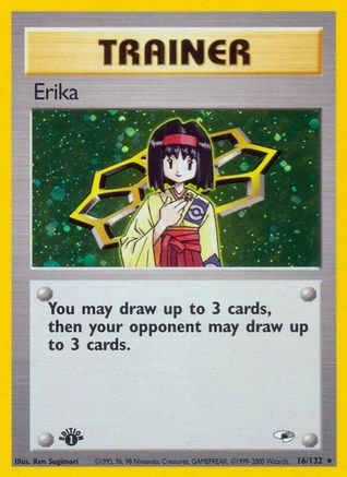 Erika (016/132) [Gym Heroes] 1st Edition Holofoil - Holo Rare