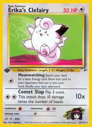 Erika's Clefairy (025/132) [Gym Heroes] 1st Edition - Rare