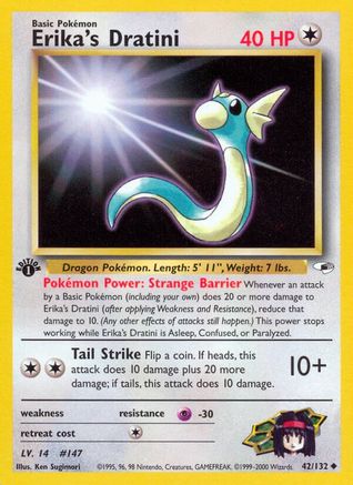Erika's Dratini (042/132) [Gym Heroes] 1st Edition - Uncommon