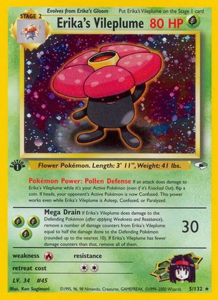 Erika's Vileplume (005/132) [Gym Heroes] 1st Edition Holofoil - Holo Rare