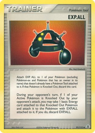 EXP.ALL (91/112) [FireRed & LeafGreen] - Uncommon