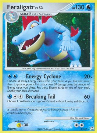 Feraligatr (8/123) [Mysterious Treasures] Holofoil - Holo Rare