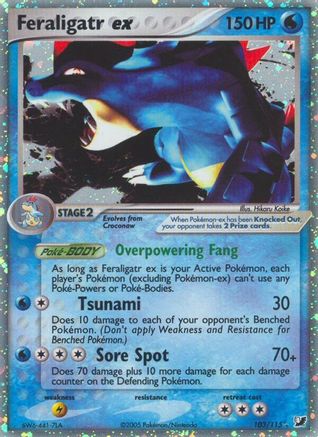 Feraligatr ex (103/115) [Unseen Forces] Holofoil - Ultra Rare