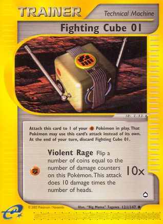 Fighting Cube (121/147) [Aquapolis] Reverse Holofoil - Uncommon