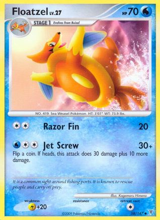 Floatzel (58/147) [Supreme Victors] - Uncommon