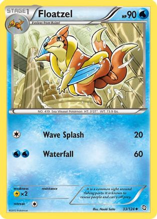 Floatzel (33/124) [Dragons Exalted] Reverse Holofoil - Uncommon