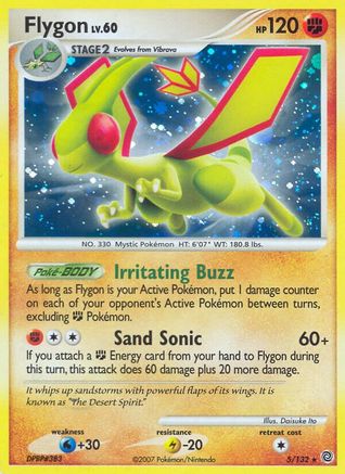 Flygon (5/132) [Secret Wonders] Holofoil - Holo Rare