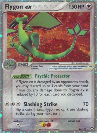 Flygon ex (94/108) [Power Keepers] Holofoil - Ultra Rare