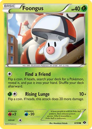 Foongus (8/99) [Next Destinies] - Common