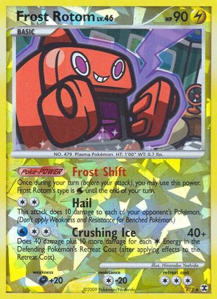 Frost Rotom (RT2/111) [Rising Rivals] Reverse Holofoil - Ultra Rare