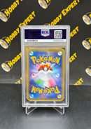Lugia BREAK