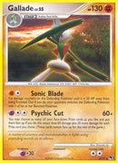 Gallade (2/17) [POP Series 7] Holofoil - Rare