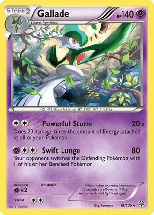 Gallade (61/135) [Plasma Storm] Reverse Holofoil - Holo Rare