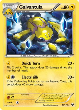 Galvantula (43/108) [Dark Explorers] - Rare