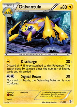 Galvantula (51/135) [Plasma Storm] - Uncommon