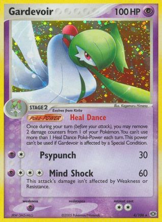 Gardevoir (4/106) [Emerald] Holofoil - Holo Rare