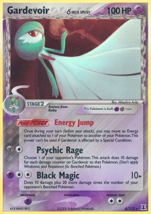 Gardevoir (Delta Species) (006/113) [Delta Species] Holofoil - Holo Rare