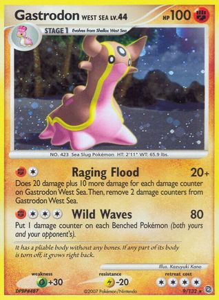 Gastrodon West Sea (9/132) [Secret Wonders] Holofoil - Holo Rare