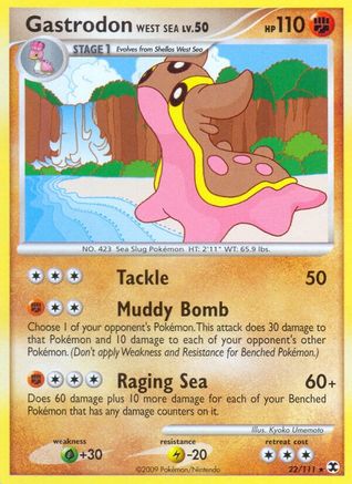 Gastrodon West Sea (22/111) [Rising Rivals] - Rare