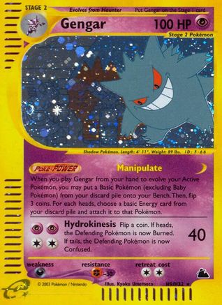 Gengar (H9) (H9/144) [Skyridge] Holofoil - Holo Rare