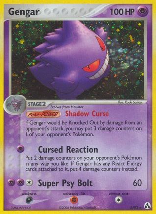 Gengar (005/92) [Legend Maker] Reverse Holofoil - Holo Rare