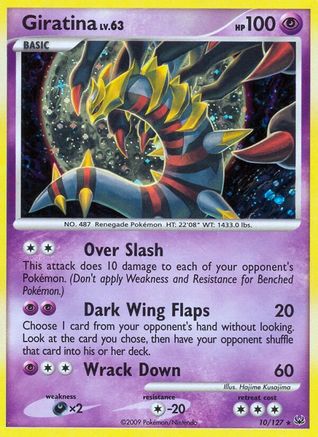 Giratina (10/127) [Platinum] Reverse Holofoil - Holo Rare