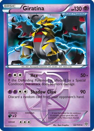 Giratina (Team Plasma) (062/135) [Plasma Storm] Reverse Holofoil - Rare