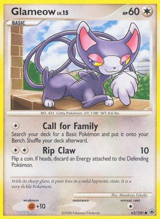 Glameow (65/100) [Majestic Dawn] Reverse Holofoil - Common