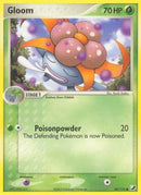 Gloom (58/115) [Unseen Forces] Reverse Holofoil - Common