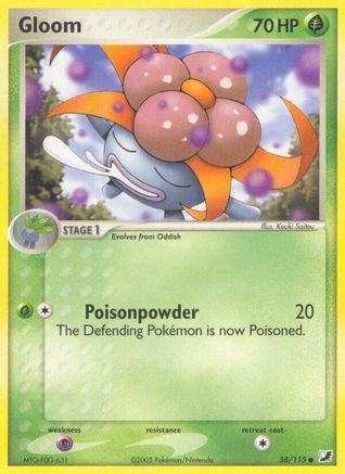 Gloom (58/115) [Unseen Forces] Reverse Holofoil - Common