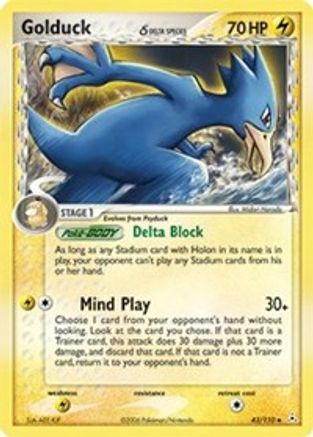 Golduck (Delta Species) (43/110) [Holon Phantoms] Reverse Holofoil - Uncommon
