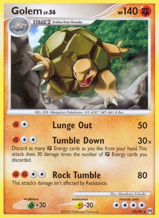 Golem (19/99) [Arceus] - Rare