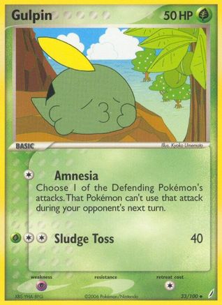 Gulpin (033/100) [Crystal Guardians] Reverse Holofoil - Uncommon