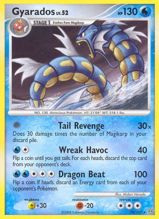 Gyarados (019/100) [Stormfront] Reverse Holofoil - Rare
