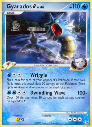 Gyarados G (30/127) [Platinum] - Rare