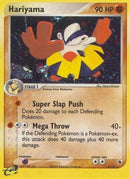 Hariyama (008/109) [Ruby and Sapphire] Reverse Holofoil - Holo Rare