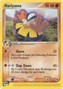 Hariyama (33/109) [Ruby and Sapphire] Reverse Holofoil - Uncommon