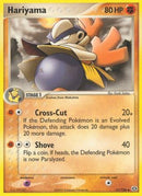 Hariyama (31/106) [Emerald] - Uncommon