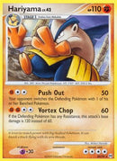 Hariyama (20/99) [Arceus] - Rare