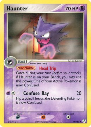 Haunter (34/112) [FireRed & LeafGreen] Reverse Holofoil - Uncommon