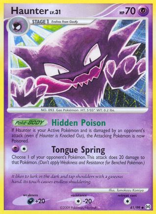 Haunter (041/99) [Arceus] - Uncommon