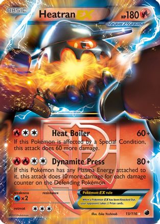 Heatran EX (Team Plasma) (13/116) [Plasma Freeze] Holofoil - Ultra Rare