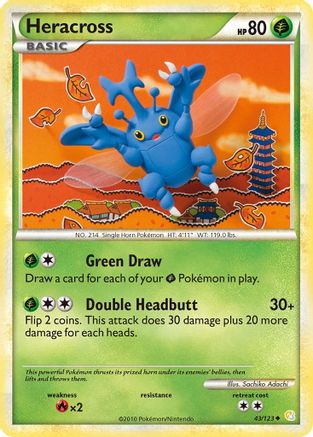 Heracross (043/123) [HeartGold SoulSilver] - Uncommon