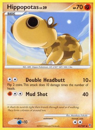 Hippopotas (61/147) [Supreme Victors] - Uncommon