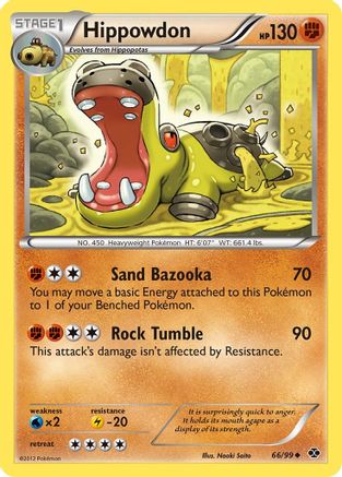 Hippowdon (66/99) [Next Destinies] - Uncommon