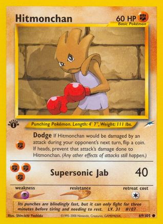 Hitmonchan (069/105) [Neo Destiny] 1st Edition - Common