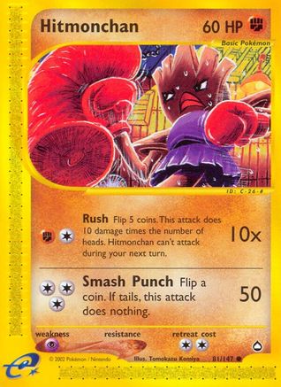 Hitmonchan (81/147) [Aquapolis] Reverse Holofoil - Common