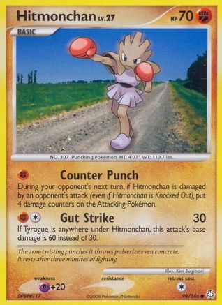 Hitmonchan (99/146) [Legends Awakened] - Common